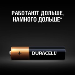 Батарейка DURACELL BASIC ААA/LR03-18BL Батарейка DURACELL BASIC ААA/LR03-18BL - фото 4