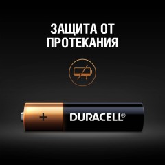 Батарейка DURACELL BASIC ААA/LR03-18BL Батарейка DURACELL BASIC ААA/LR03-18BL - фото 6