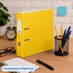 Папка-регистратор ECONOMY PLUS 80 мм,желт,ПБП1,карм.кор,мет.уг Папка-регистратор ECONOMY PLUS 80 мм,желт,ПБП1,карм.кор,мет.уг - фото 12