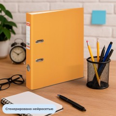 Папка-регистратор ECONOMY PLUS, 50мм,оранж,ПБП1,карм.кор.,мет.уг Папка-регистратор ECONOMY PLUS, 50мм,оранж,ПБП1,карм.кор.,мет.уг - фото 13