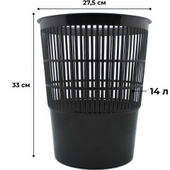 Корзина для мусора офисная, 14л, черная Корзина для мусора офисная, 14л, черная - фото 2