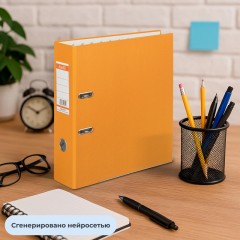 Папка-регистратор ECONOMY PLUS, 80мм, оранж,ПБП1, карм.кор.,мет.уг Папка-регистратор ECONOMY PLUS, 80мм, оранж,ПБП1, карм.кор.,мет.уг - фото 13