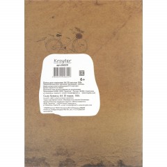 Папка для черчения Kroyter 20л,А4,блок160гр,ГОСЗНАК,обл.тисн.фольгой,Винтаж - фото 4