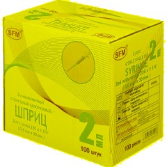 Шприц 2-комп. однораз. 2мл LS 23G(0,6x30) прил. 100шт/уп SFM - фото 3