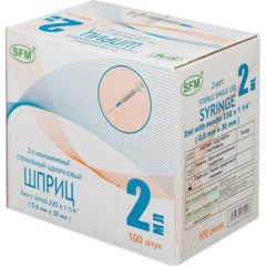 Шприц 2-комп. однораз. 2мл LS 23G(0,6x30) прил. 100шт/уп SFM - фото 4