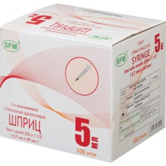 Шприц 2-комп. однораз. 5мл LS 22G(0,7x40) прил. 100шт/уп SFM - фото 4