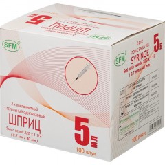 Шприц 2-комп. однораз. 5мл LS 22G(0,7x40) прил. 100шт/уп SFM Шприц 2-комп. однораз. 5мл LS 22G(0,7x40) прил. 100шт/уп SFM - фото 4
