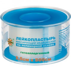 Лейкопластырь 2,5х500см полимерный в пластике LEIKO Лейкопластырь 2,5х500см полимерный в пластике LEIKO - фото 2