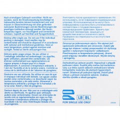 Игла инъекционная 27G (0,4х12мм) Luer Lock KD-Fine 100шт/уп - фото 5