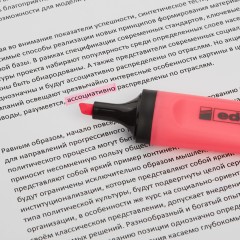 Набор текстовыделителей EDDING E-345/4S набо р 4цв.1-5мм - фото 7