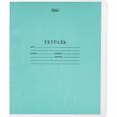 Набор обложек д/днев,тетр,10шт,212х350,ПВХ,110мкм - фото 2