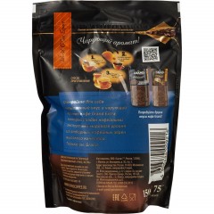 Кофе Grand Extra сублимированный, д/пак 150 г Кофе Grand Extra сублимированный, д/пак 150 г - фото 3