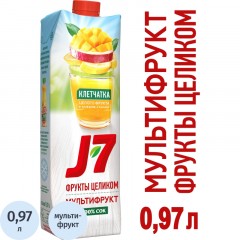 Сок J7 мультифрукт 0,97л