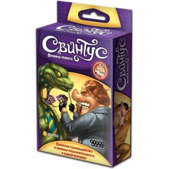 Настольная игра Свинтус Правила Этикета (новая версия) 1059 - фото 2