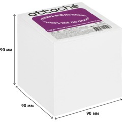Блок для записей   ATTACHE на склейке 9х9х9 белый блок 80 г/92 - фото 3