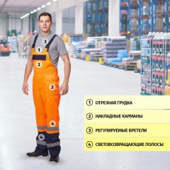 Костюм летний Спектр кур/пк.(р.60-62)р.182-188 Костюм летний Спектр кур/пк.(р.60-62)р.182-188 - фото 4