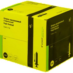 Шприц 3-комп. однораз. 5мл LS 22G(0,7х40) прил. 100шт/уп VM - фото 3