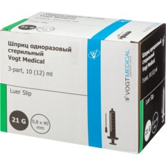Шприц 3-комп. однораз. 10мл LS 21G(0,8х40) прил. 100шт/уп VM - фото 4