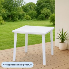 Стол пластиковый SPG_квадратный 80х80, белый - фото 2
