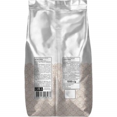 Кофе Jardin Крема в зернах, 1 кг. - фото 2