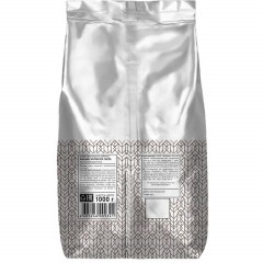 Кофе Jardin Эспрессо Густо в зернах, 100% арабика, 1 кг. Кофе Jardin Эспрессо Густо в зернах, 100% арабика, 1 кг. - фото 2