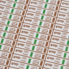 Индикатор стерилизации ПАР МедИС 132/20, наружный, 1000 шт., б/ж - фото 2