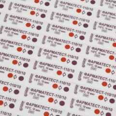 Индикатор стерилизации раств-в ПАР Фарматест-110/10/0,05 500 шт., б/ж - фото 2