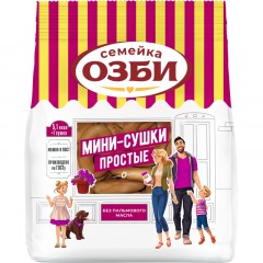 Сушки Мини-сушки простые Семейка ОЗБИ 150 г. ,305 Сушки Мини-сушки простые Семейка ОЗБИ 150 г. ,305 - фото 2