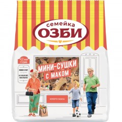 Сушки Мини-сушки с маком Семейка ОЗБИ 150 г. , 307 Сушки Мини-сушки с маком Семейка ОЗБИ 150 г. , 307 - фото 2