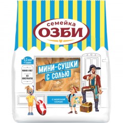 Сушки Мини-сушки с солью Семейка ОЗБИ 150 г. , 308 Сушки Мини-сушки с солью Семейка ОЗБИ 150 г. , 308 - фото 2