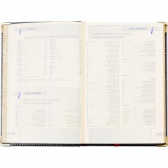 Ежедневник полудатированный черный А5 IMPERIUM 3-023/120 - фото 2