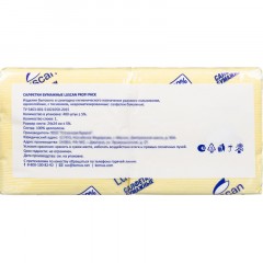 Салфетки бумажные Luscan Profi Pack 1сл24х24 пастельжелтые400 шт/уп Салфетки бумажные Luscan Profi Pack 1сл24х24 пастельжелтые400 шт/уп - фото 5