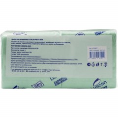 Салфетки бумажные Luscan Profi Pack 1сл24х24пастель салатовые 400 шт/уп Салфетки бумажные Luscan Profi Pack 1сл24х24пастель салатовые 400 шт/уп - фото 5