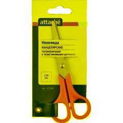 Ножницы Attache 130 мм с пластиковыми ручками, цвет желтый - фото 2