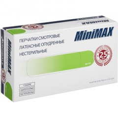 Мед.смотров. перчатки латекс., нестер., с пудрой 31 MiniMax (L) 50 пар/уп Мед.смотров. перчатки латекс., нестер., с пудрой 31 MiniMax (L) 50 пар/уп - фото 5