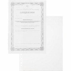 Файл-вкладыш уголок с перфорацией А4 Attache,180 мкм,10 шт./уп - фото 3