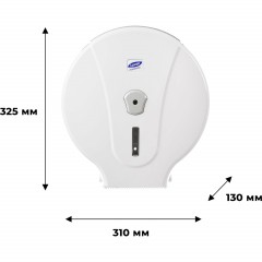 Диспенсер для туалетной бумаги рулLuscan Professional макси белый - фото 2