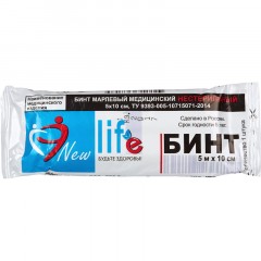 Перевяз. ср-ва Бинт нестер. 5мх10см, Life пл.32г ТУ6498/8 ШК68175 Перевяз. ср-ва Бинт нестер. 5мх10см, Life пл.32г ТУ6498/8 ШК68175 - фото 2