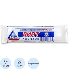 Бинт стер. 7мx14см,  Навтекс пл.27г ТУ6498/21 ШК03423 - фото 2