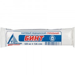 Перевяз. ср-ва Бинт стер.10мх16см, Навтекс/Life пл.32г 6498/8 ШК04901 Перевяз. ср-ва Бинт стер.10мх16см, Навтекс/Life пл.32г 6498/8 ШК04901 - фото 3