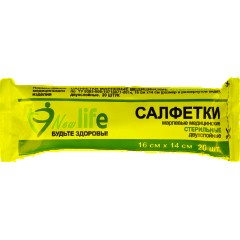 Салфетки стер.2-х сл. №20,16х14см,Life пл.27г 6498/21 ШК59918/84029