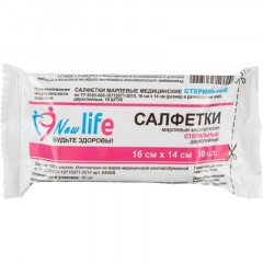 Салфетка стер. 2-х сл №10,16x1 4см,Life пл.32г 6498/8ШК65099 Салфетка стер. 2-х сл №10,16x1 4см,Life пл.32г 6498/8ШК65099 - фото 2