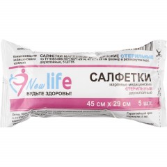 Салфетки стер. 2-х слой №5, 45x29см, Life пл.36 г, уп ШК06349