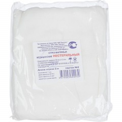 Перевяз. ср-ва Отрез марлевый 2м. Навтекс, (уп в асс пл.32г) ШК03430/45499 - фото 2