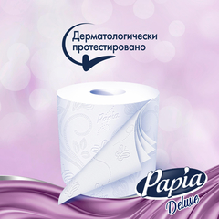 Туалетная бумага PAPIA Deluxe/ELITE 4сл бел 100%цел втул 17,5м 140л 4рул/уп - фото 9