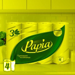 Полотенца бумажные Papia 3 сл. 4рул/уп - фото 9