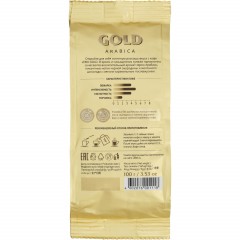 Кофе молотый LEBO GOLD для заваривания в чашке 100г - фото 3