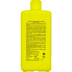 Дезинфицирующее средство Миродез Универ 1,0 л (концентрат) - фото 3