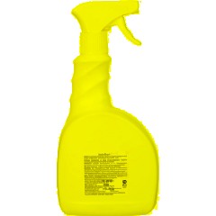 Дезинфицирующий спрей Экобриз-Спрей 1,0 л - фото 2