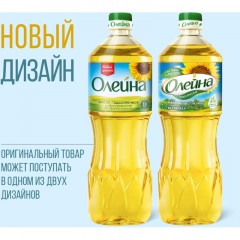 Масло Олейна подсолнечное рафинированное 1 л Масло Олейна подсолнечное рафинированное 1 л - фото 9